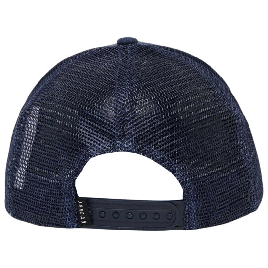 Jordan Παιδικό καπέλο Jan Metal Jumpman Trucker Jordan Παιδικό καπέλο Jan Metal Jumpman Trucker